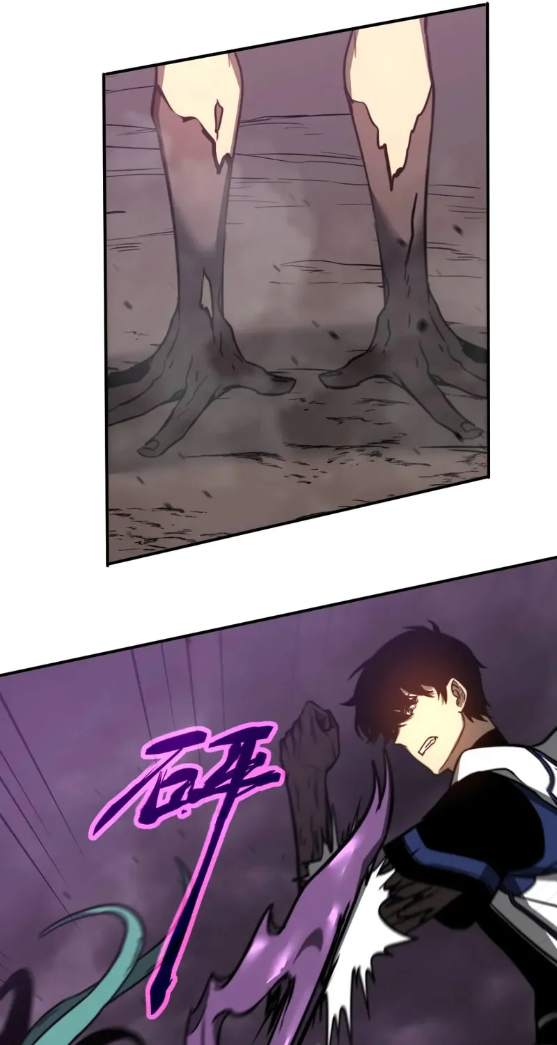 Read Extraordinary Evolution chapter 45 image 68 on Lezhin