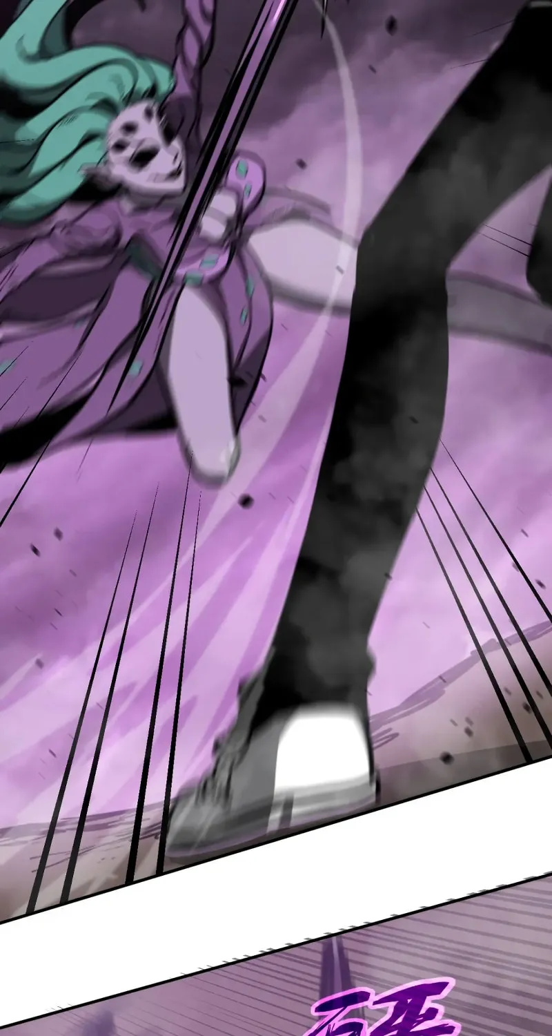 Read Extraordinary Evolution chapter 45 image 69 on Lezhin