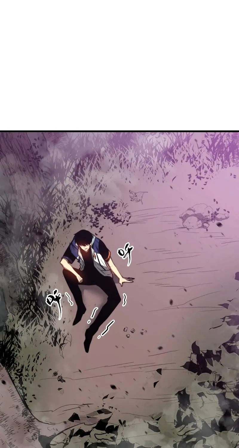 Read Extraordinary Evolution chapter 45 image 7 on Lezhin