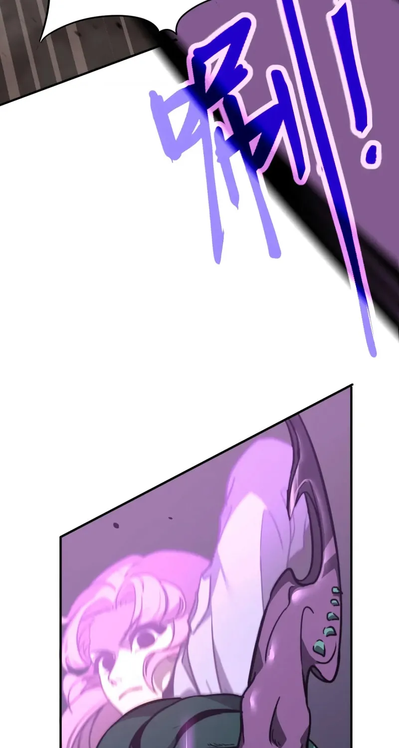 Read Extraordinary Evolution chapter 45 image 72 on Lezhin