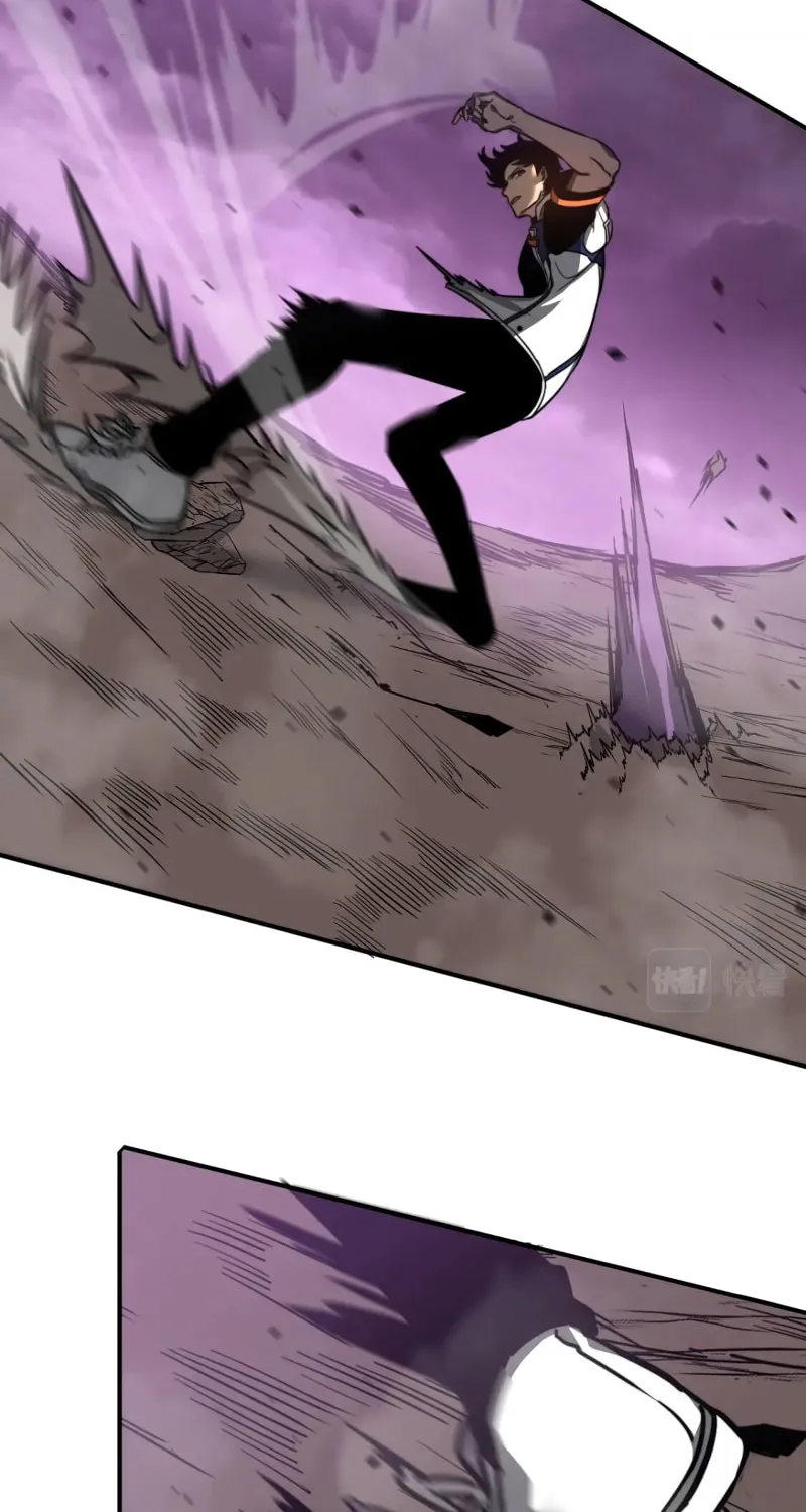 Read Extraordinary Evolution chapter 45 image 75 on Lezhin