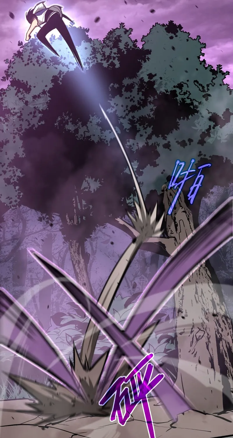Read Extraordinary Evolution chapter 46 image 14 on Lezhin