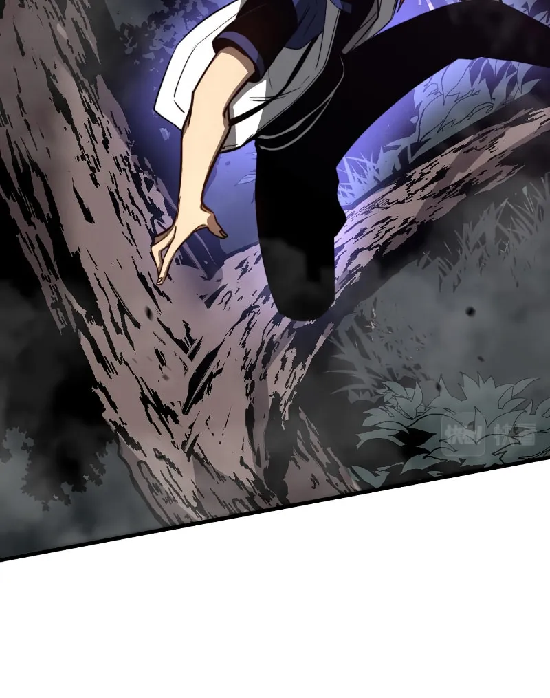 Read Extraordinary Evolution chapter 46 image 17 on Lezhin