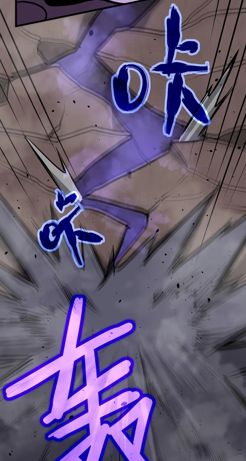 Read Extraordinary Evolution chapter 46 image 29 on Lezhin