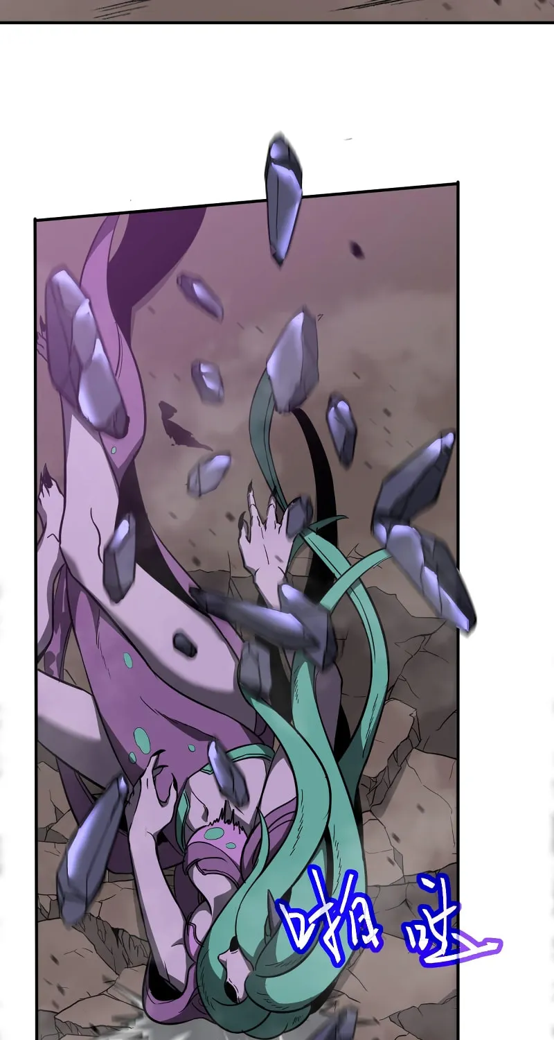Read Extraordinary Evolution chapter 46 image 45 on Lezhin