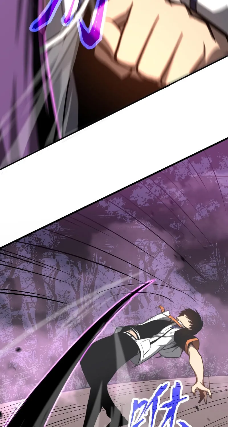 Read Extraordinary Evolution chapter 46 image 5 on Lezhin