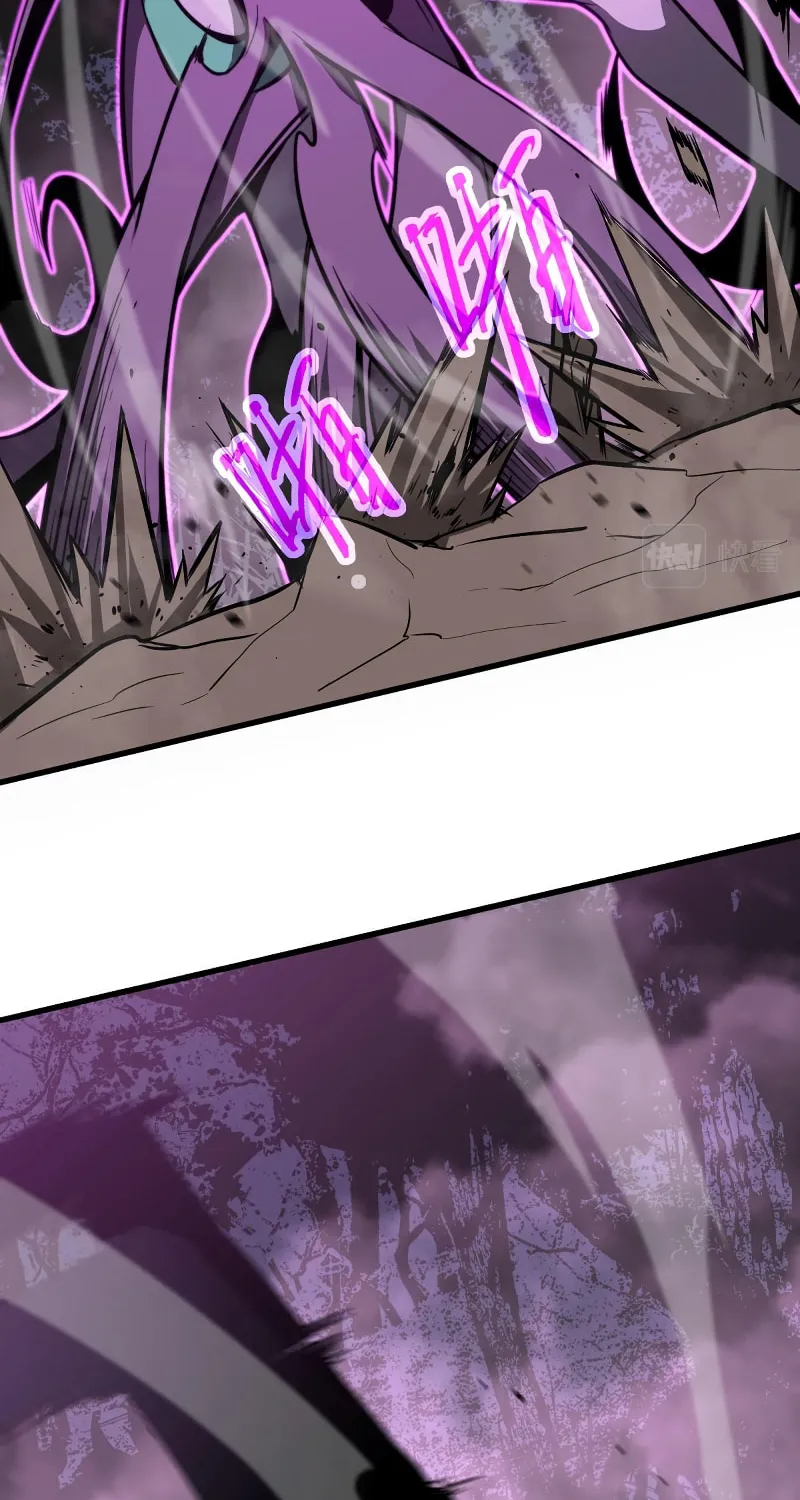 Read Extraordinary Evolution chapter 46 image 7 on Lezhin
