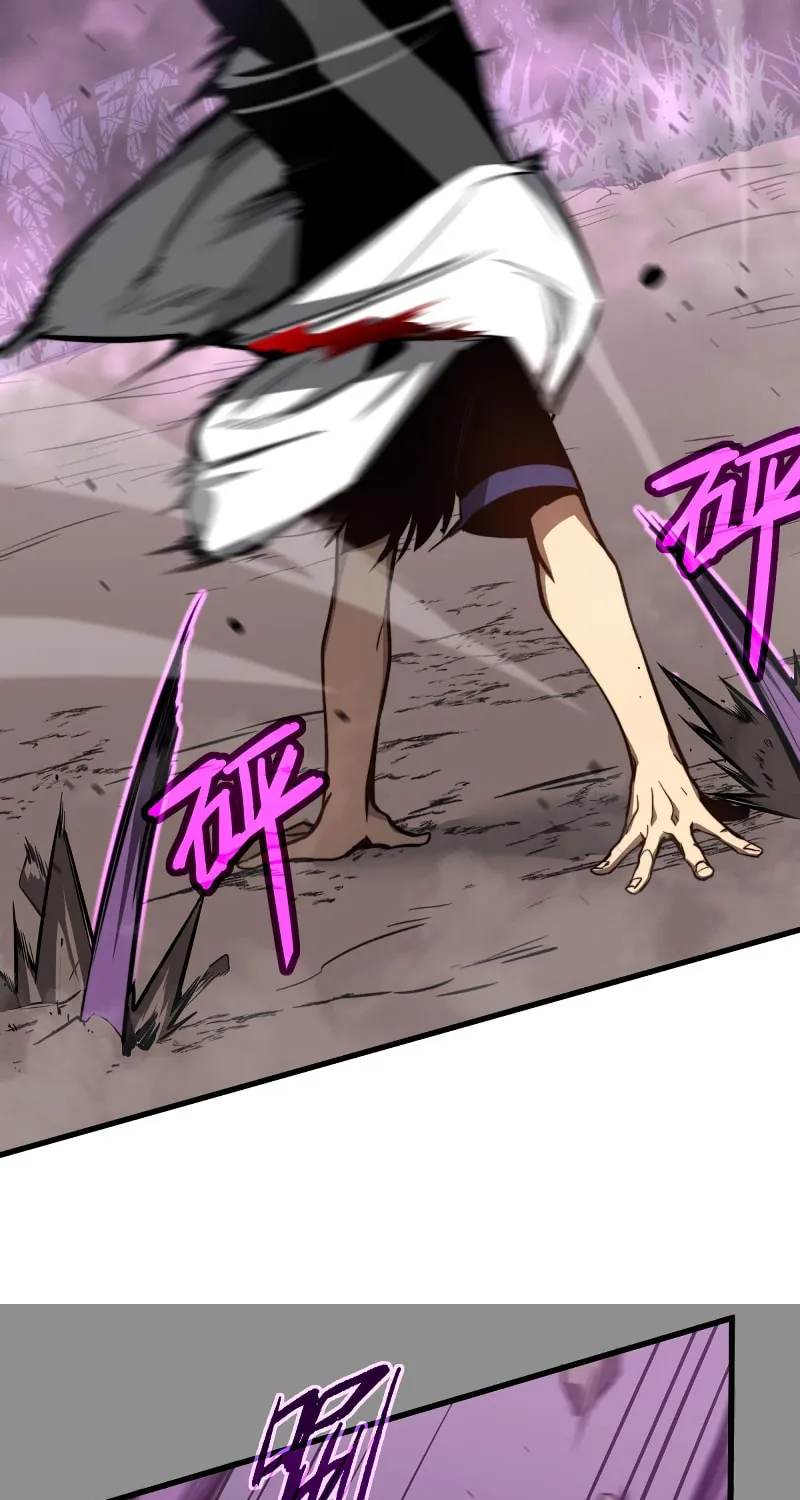 Read Extraordinary Evolution chapter 46 image 8 on Lezhin
