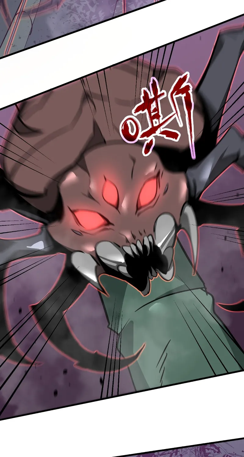 Read Extraordinary Evolution chapter 47 image 40 on Lezhin