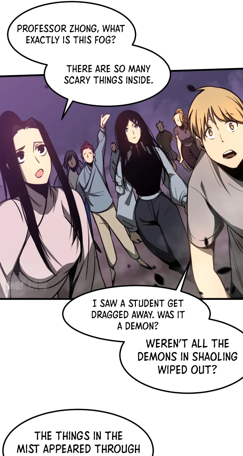 Read Extraordinary Evolution chapter 47 image 52 on Lezhin