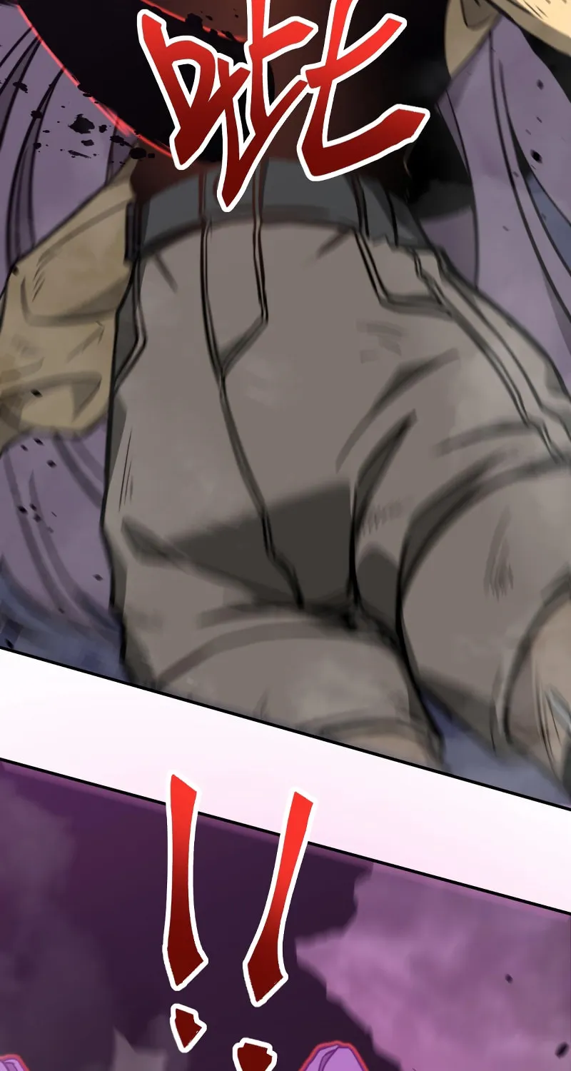 Read Extraordinary Evolution chapter 47 image 63 on Lezhin