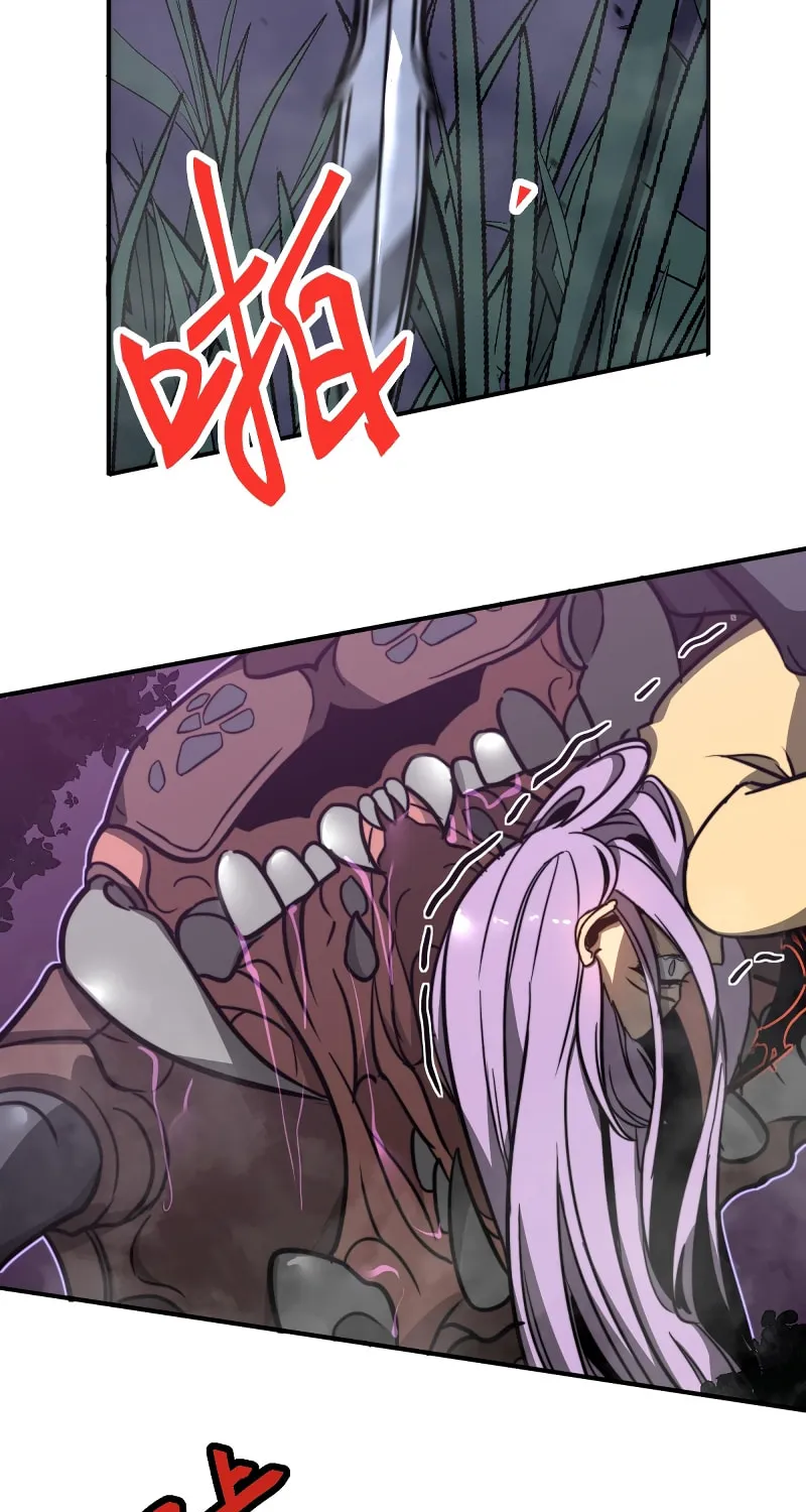 Read Extraordinary Evolution chapter 47 image 66 on Lezhin