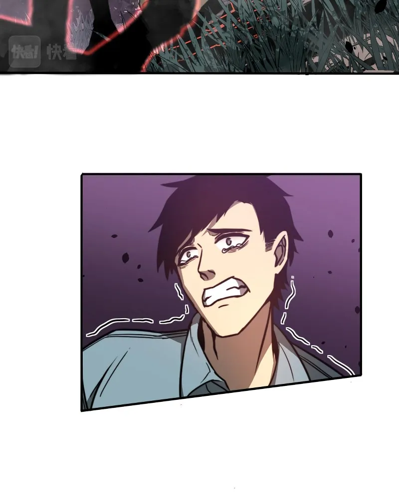 Read Extraordinary Evolution chapter 47 image 68 on Lezhin