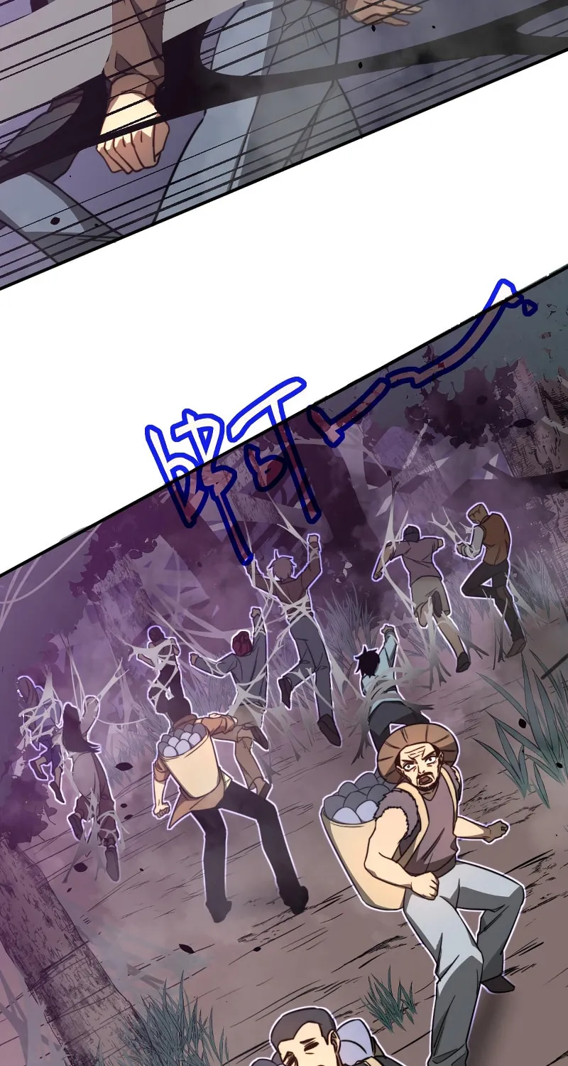Read Extraordinary Evolution chapter 47 image 72 on Lezhin
