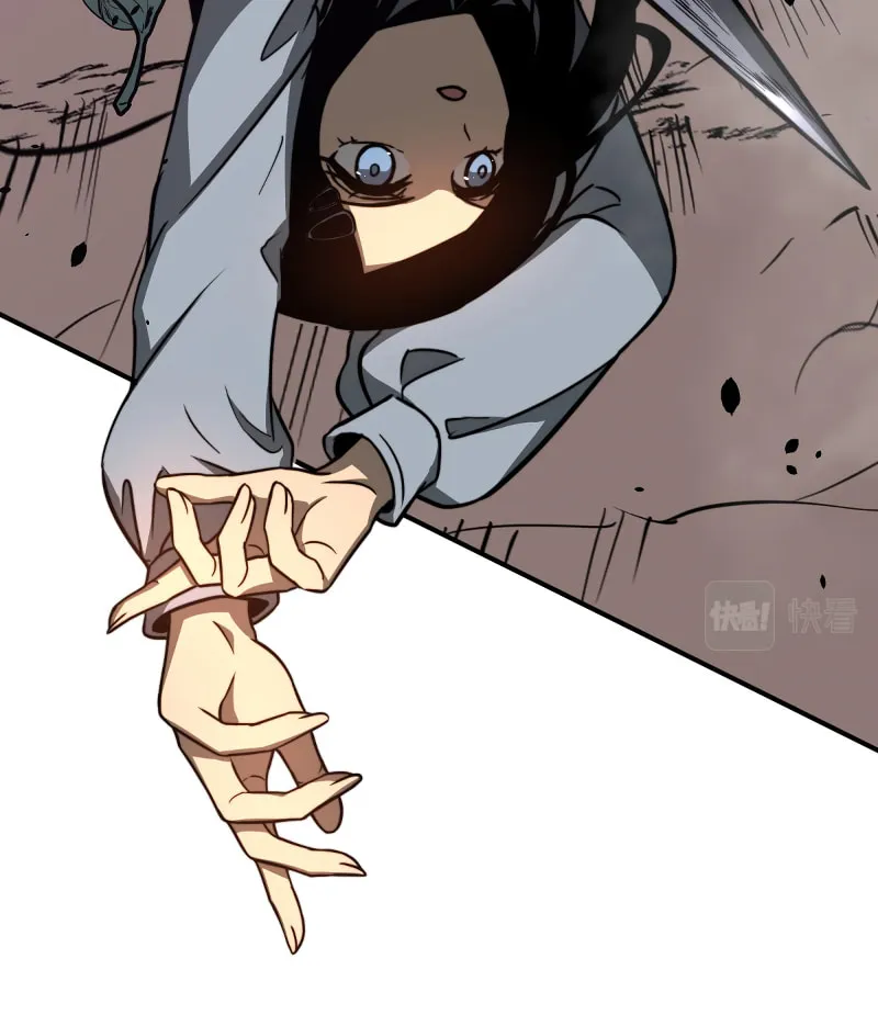Read Extraordinary Evolution chapter 48 image 12 on Lezhin