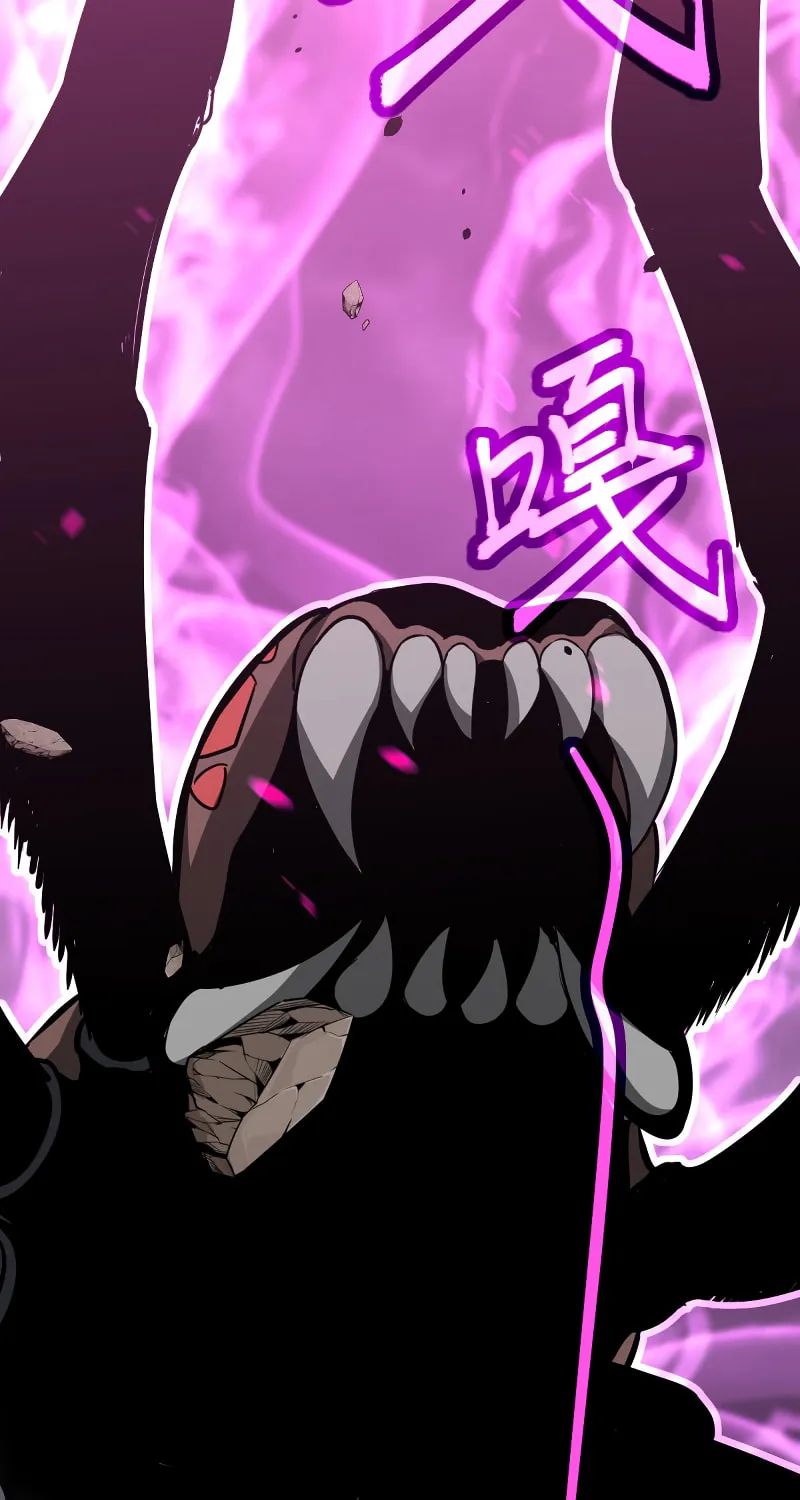 Read Extraordinary Evolution chapter 48 image 17 on Lezhin