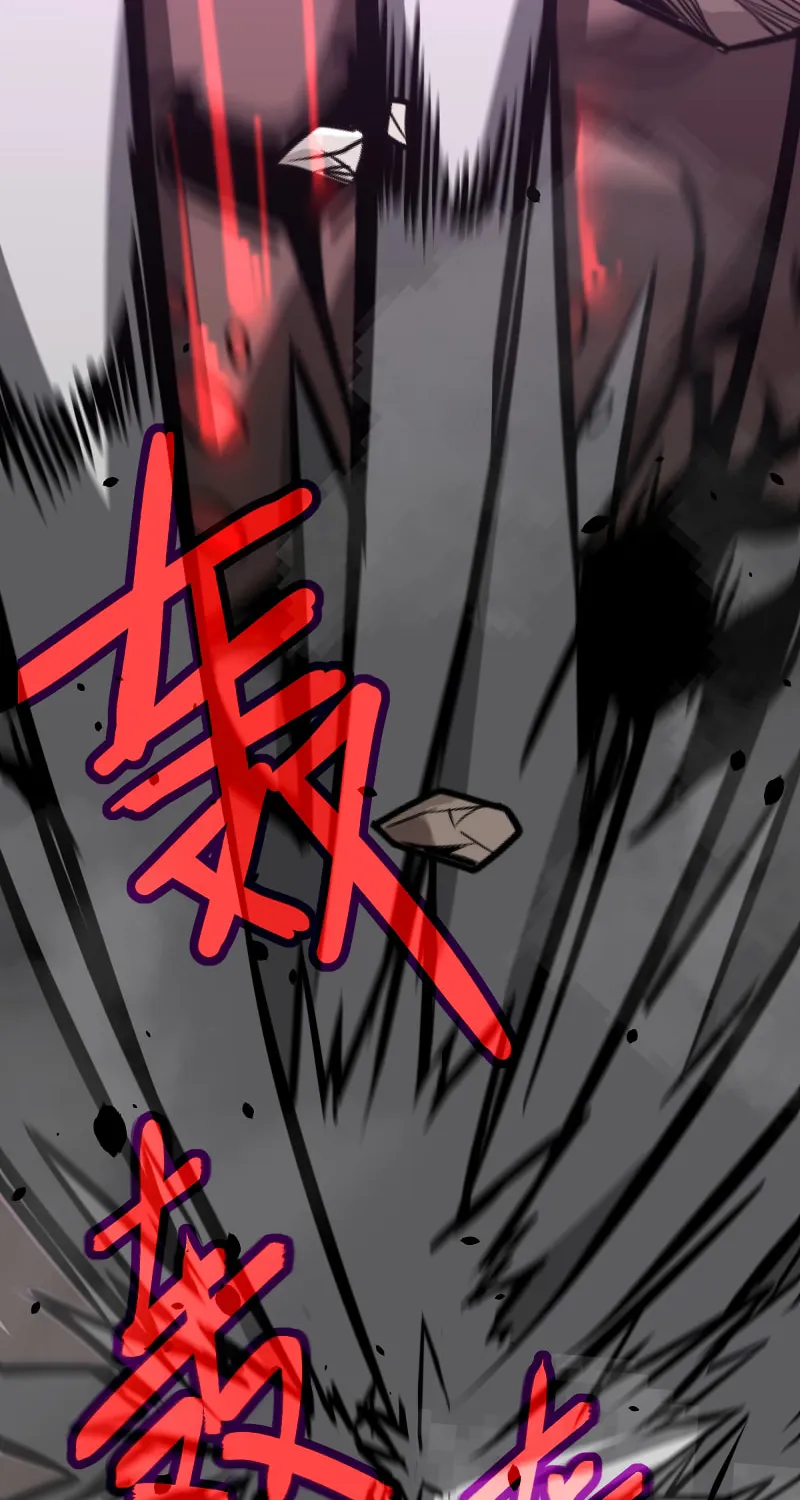 Read Extraordinary Evolution chapter 48 image 20 on Lezhin