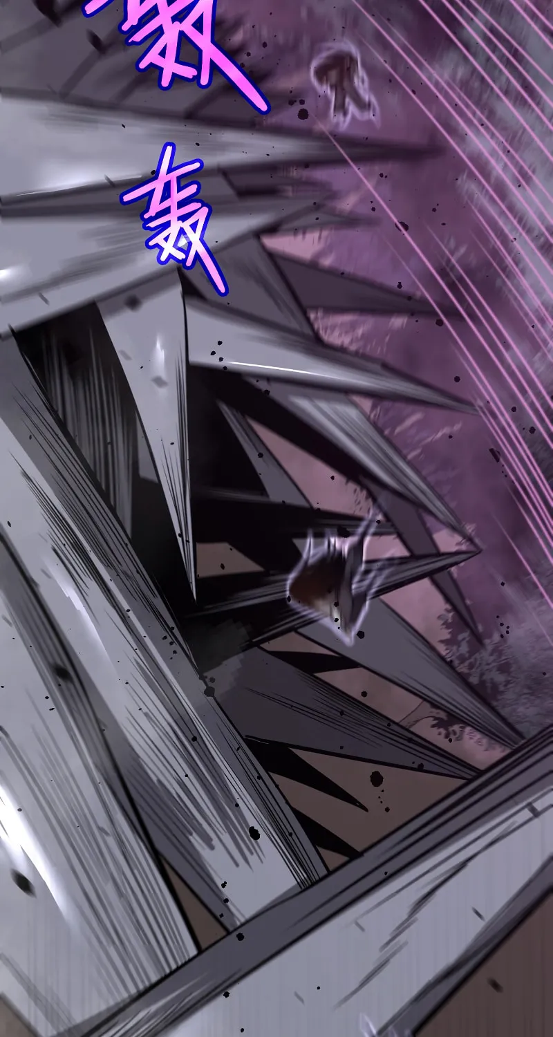 Read Extraordinary Evolution chapter 48 image 22 on Lezhin