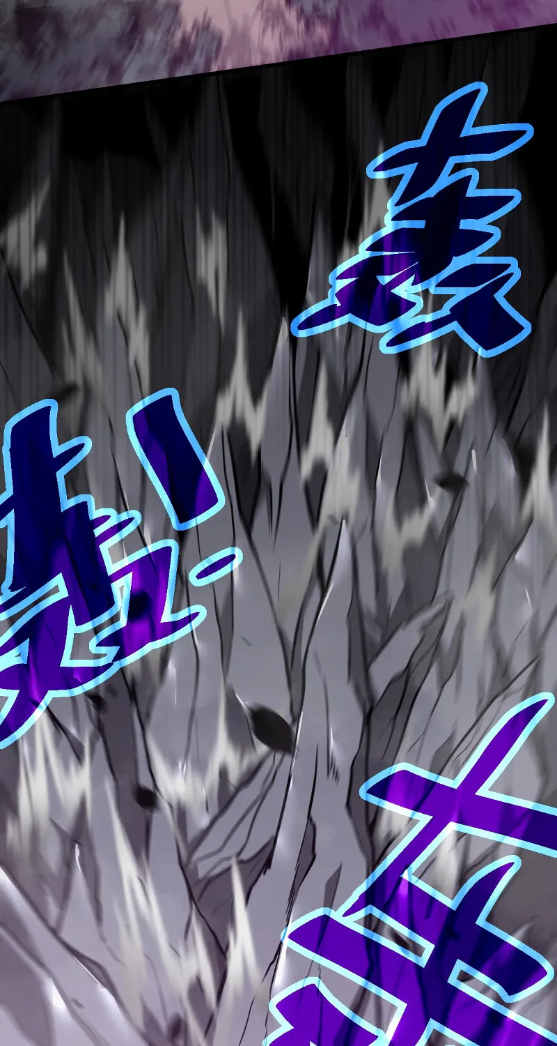 Read Extraordinary Evolution chapter 48 image 26 on Lezhin