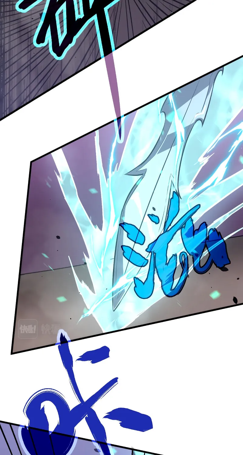 Read Extraordinary Evolution chapter 48 image 44 on Lezhin