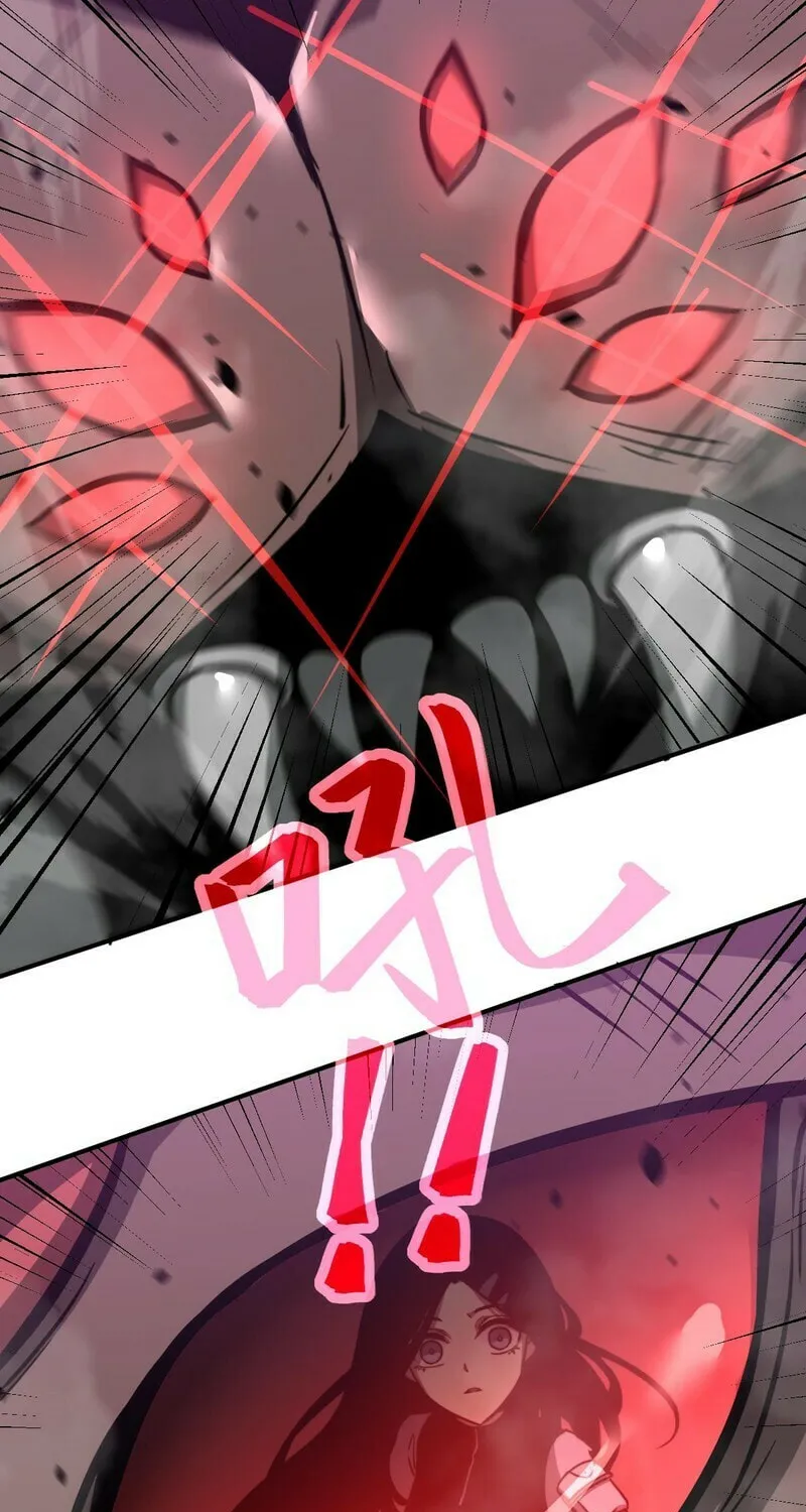 Read Extraordinary Evolution chapter 49 image 29 on Lezhin