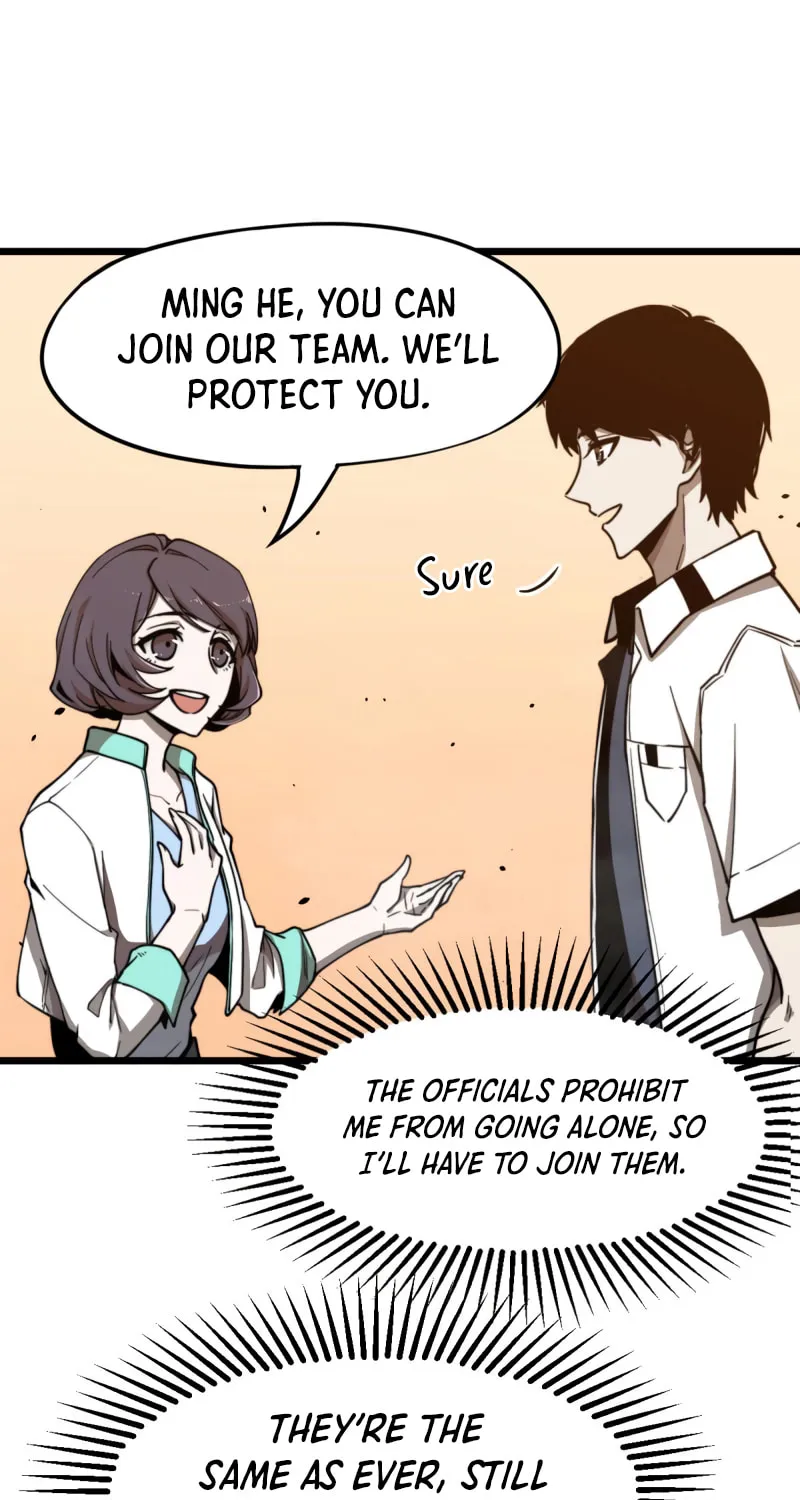 Read Extraordinary Evolution chapter 5 image 20 on Lezhin