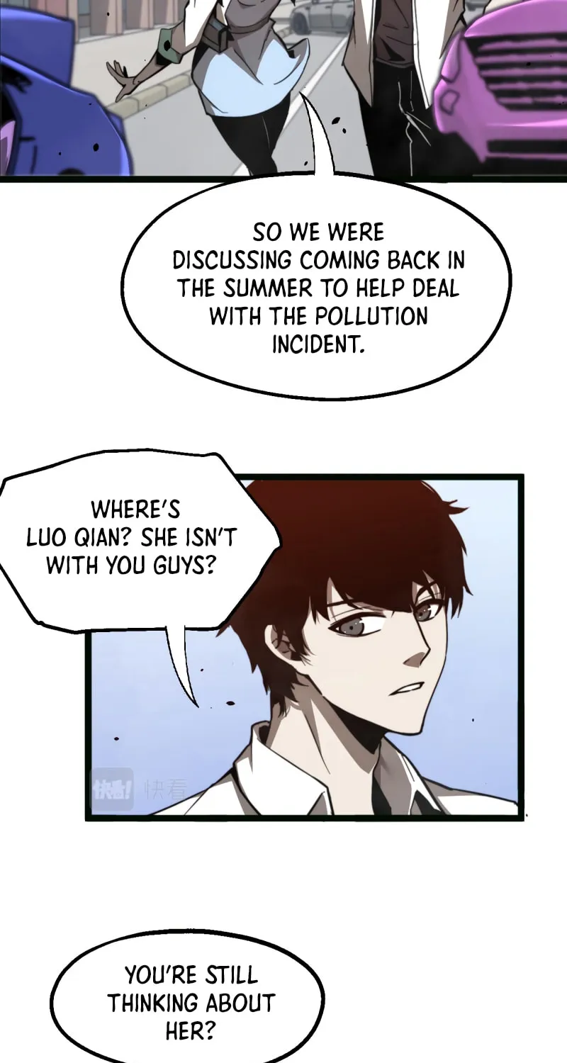 Read Extraordinary Evolution chapter 5 image 26 on Lezhin