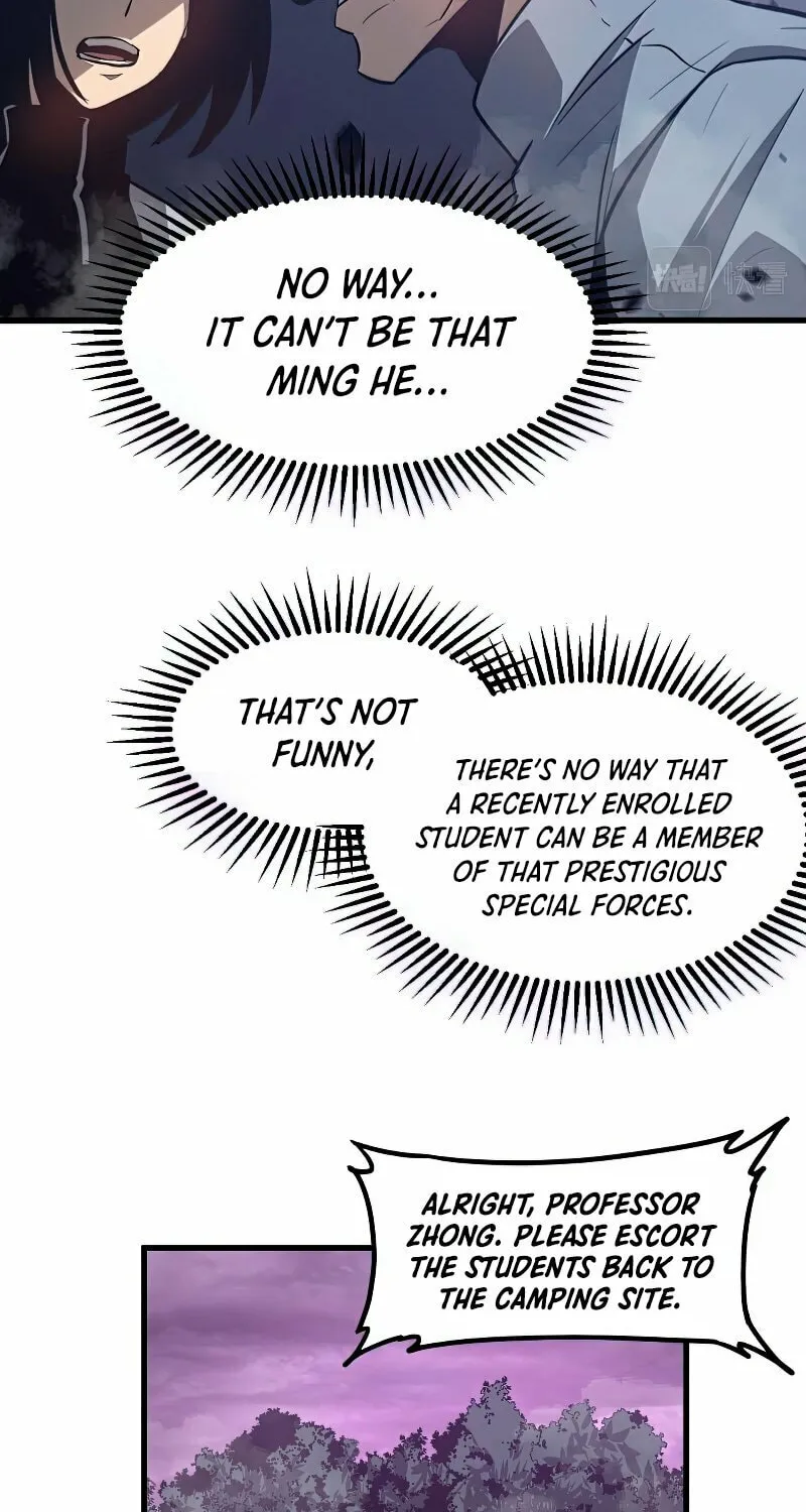 Read Extraordinary Evolution chapter 50 image 12 on Lezhin