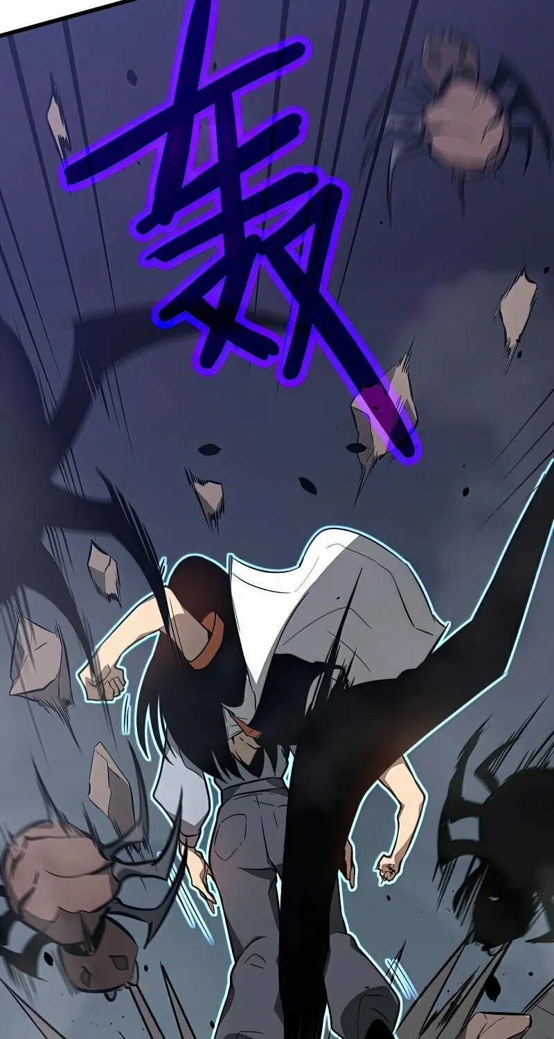 Read Extraordinary Evolution chapter 50 image 17 on Lezhin