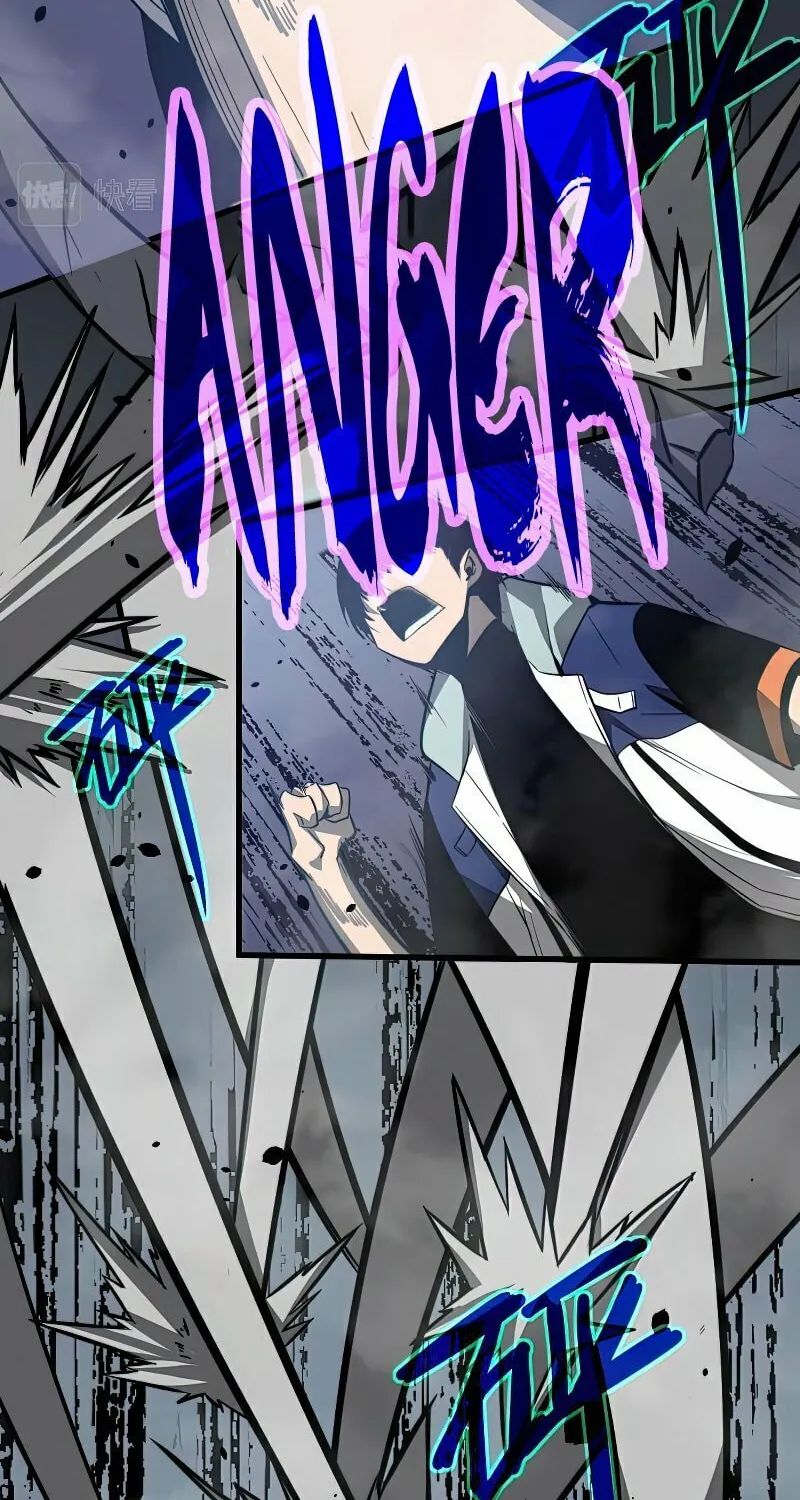 Read Extraordinary Evolution chapter 50 image 28 on Lezhin