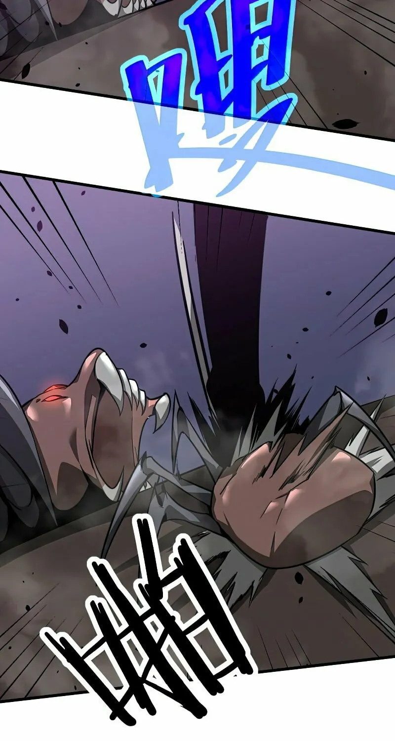 Read Extraordinary Evolution chapter 50 image 44 on Lezhin
