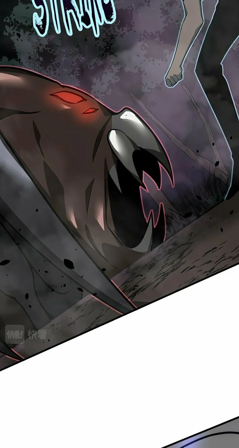 Read Extraordinary Evolution chapter 50 image 46 on Lezhin