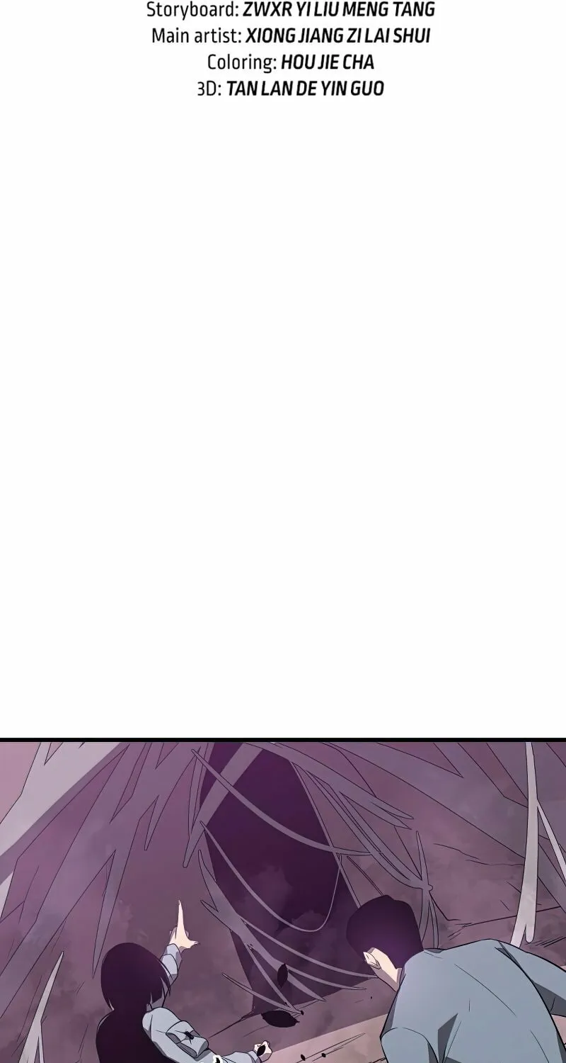 Read Extraordinary Evolution chapter 50 image 5 on Lezhin