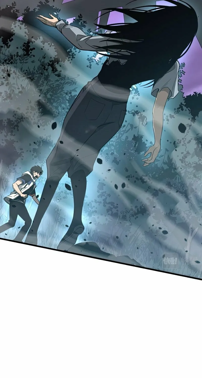 Read Extraordinary Evolution chapter 50 image 54 on Lezhin