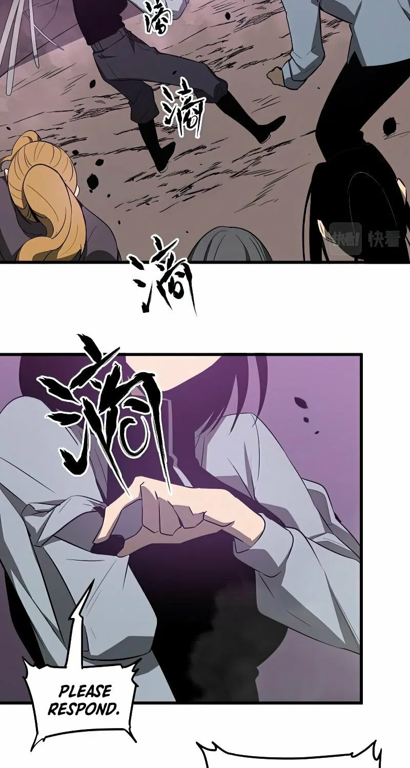 Read Extraordinary Evolution chapter 50 image 6 on Lezhin