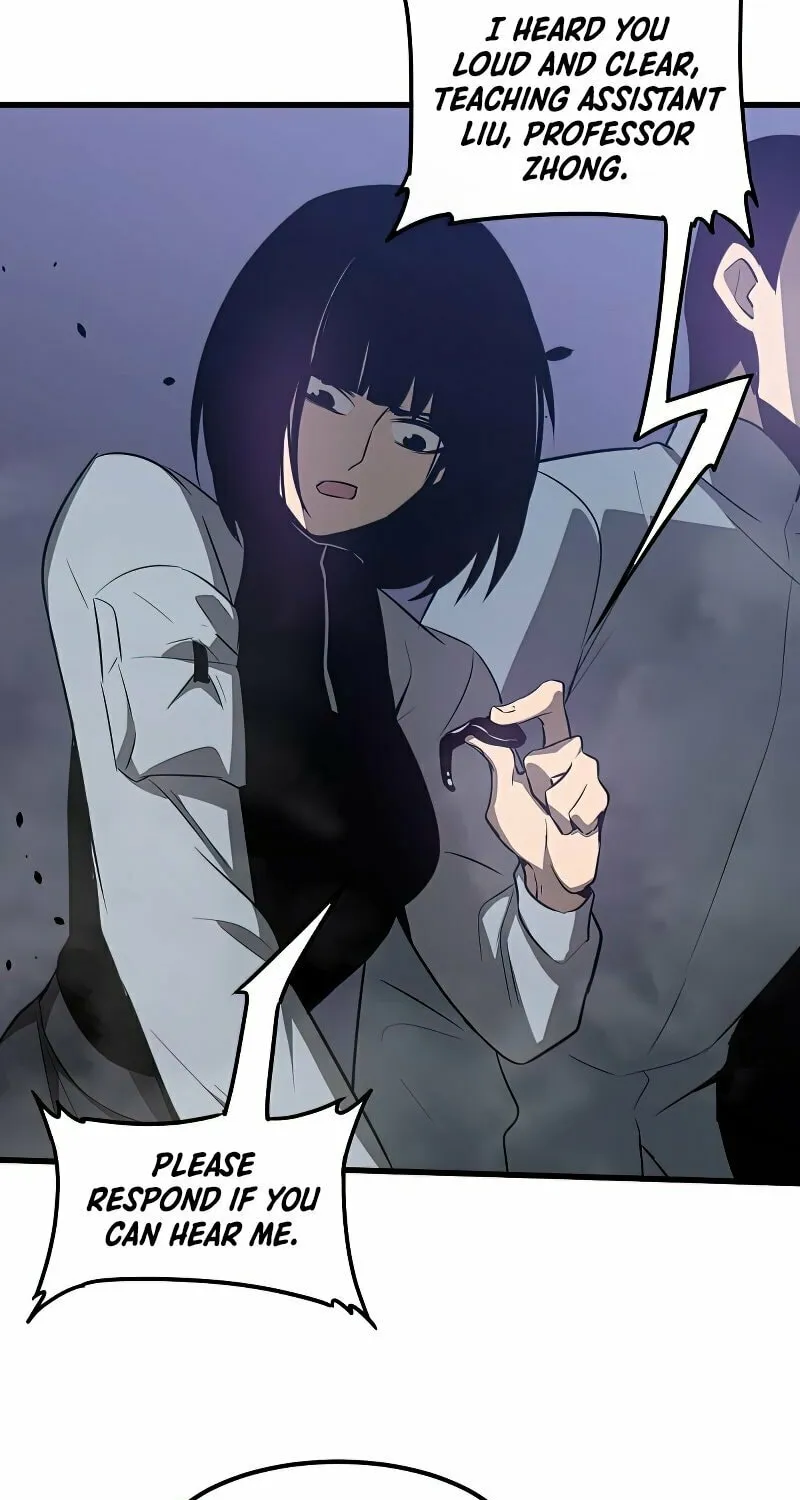 Read Extraordinary Evolution chapter 50 image 7 on Lezhin