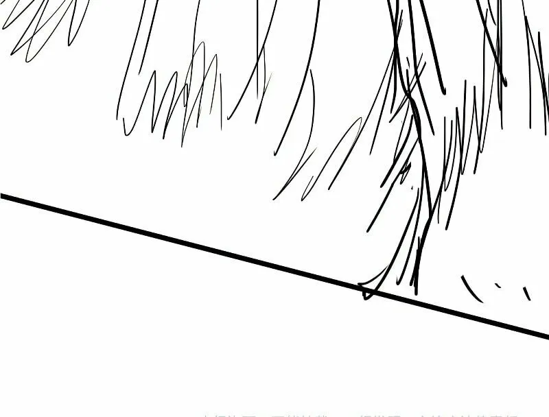 Read Extraordinary Evolution chapter 50 image 85 on Lezhin