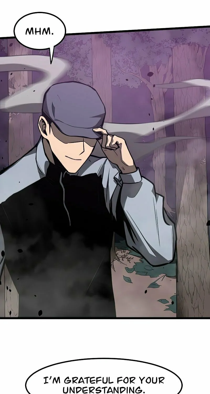 Read Extraordinary Evolution chapter 51 image 1 on Lezhin