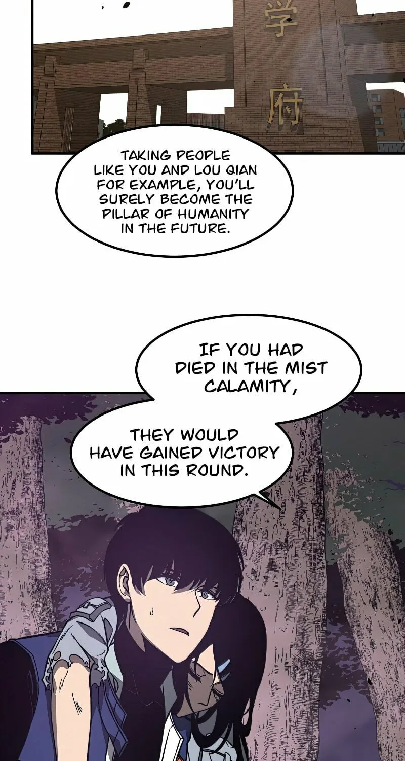 Read Extraordinary Evolution chapter 51 image 17 on Lezhin