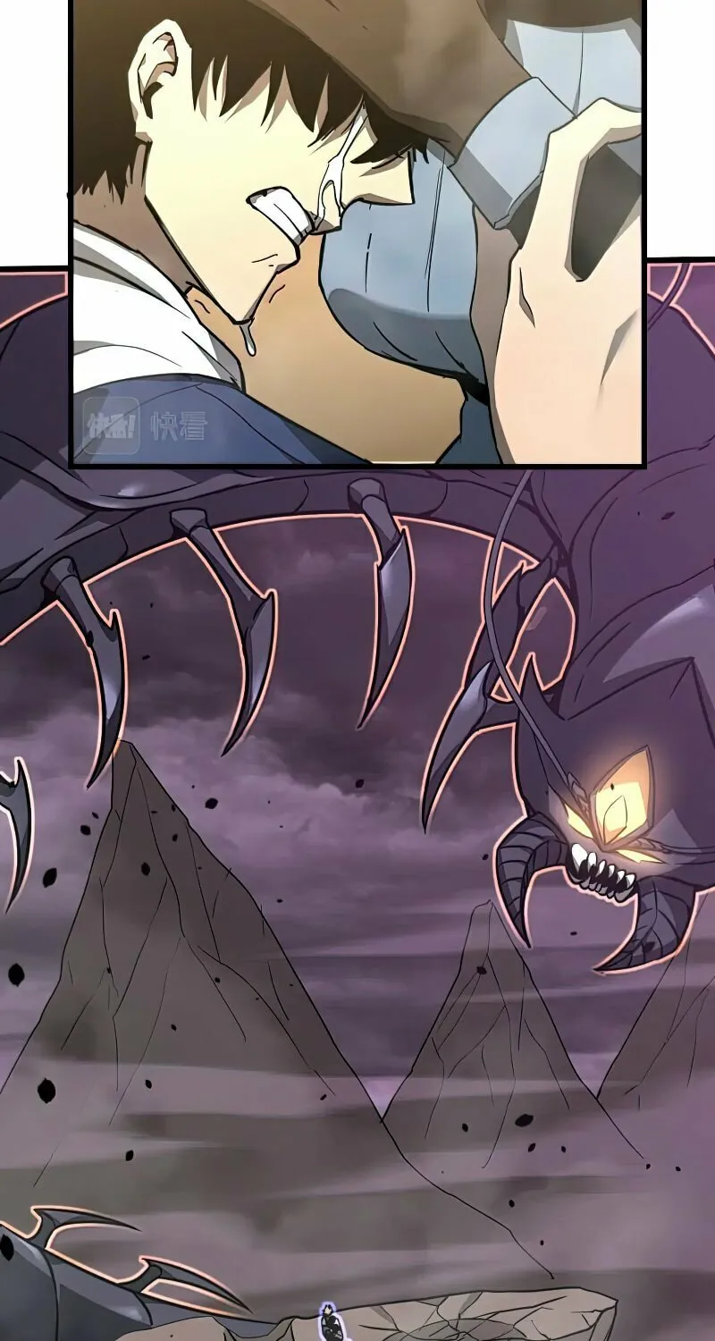Read Extraordinary Evolution chapter 52 image 17 on Lezhin
