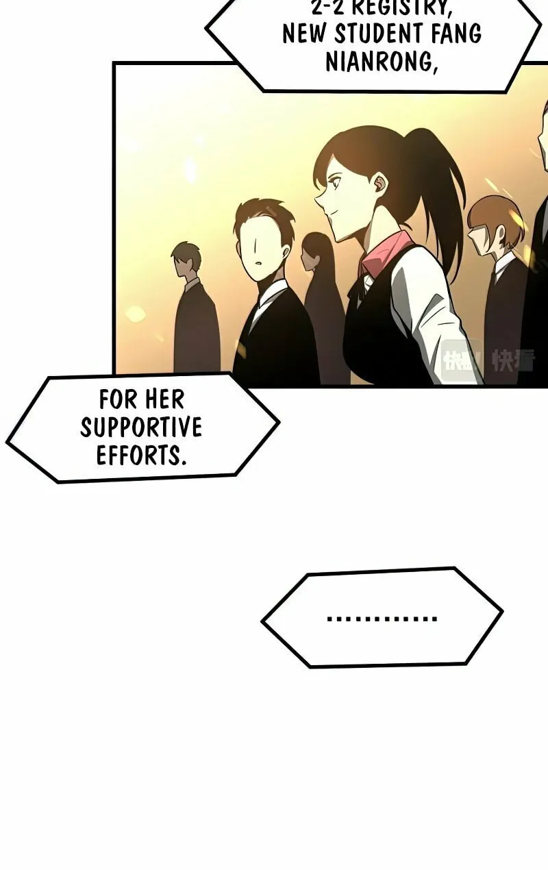 Read Extraordinary Evolution chapter 52 image 60 on Lezhin