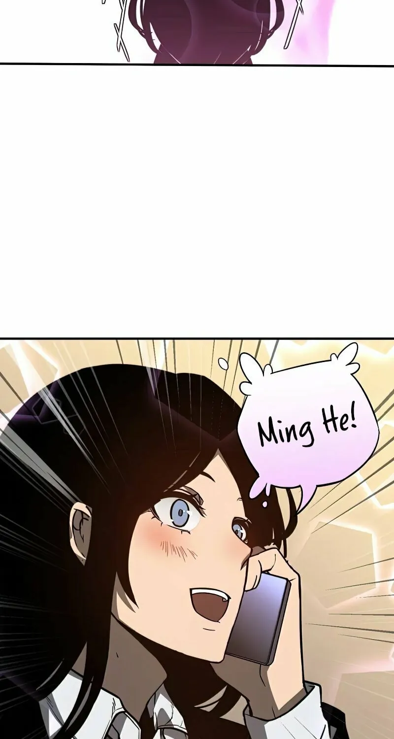 Read Extraordinary Evolution chapter 52 image 72 on Lezhin