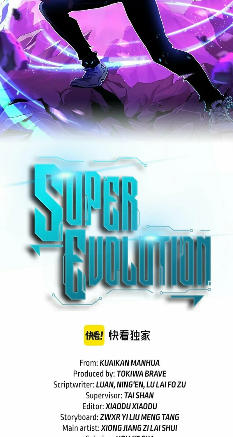 Read Extraordinary Evolution chapter 53 image 3 on Lezhin