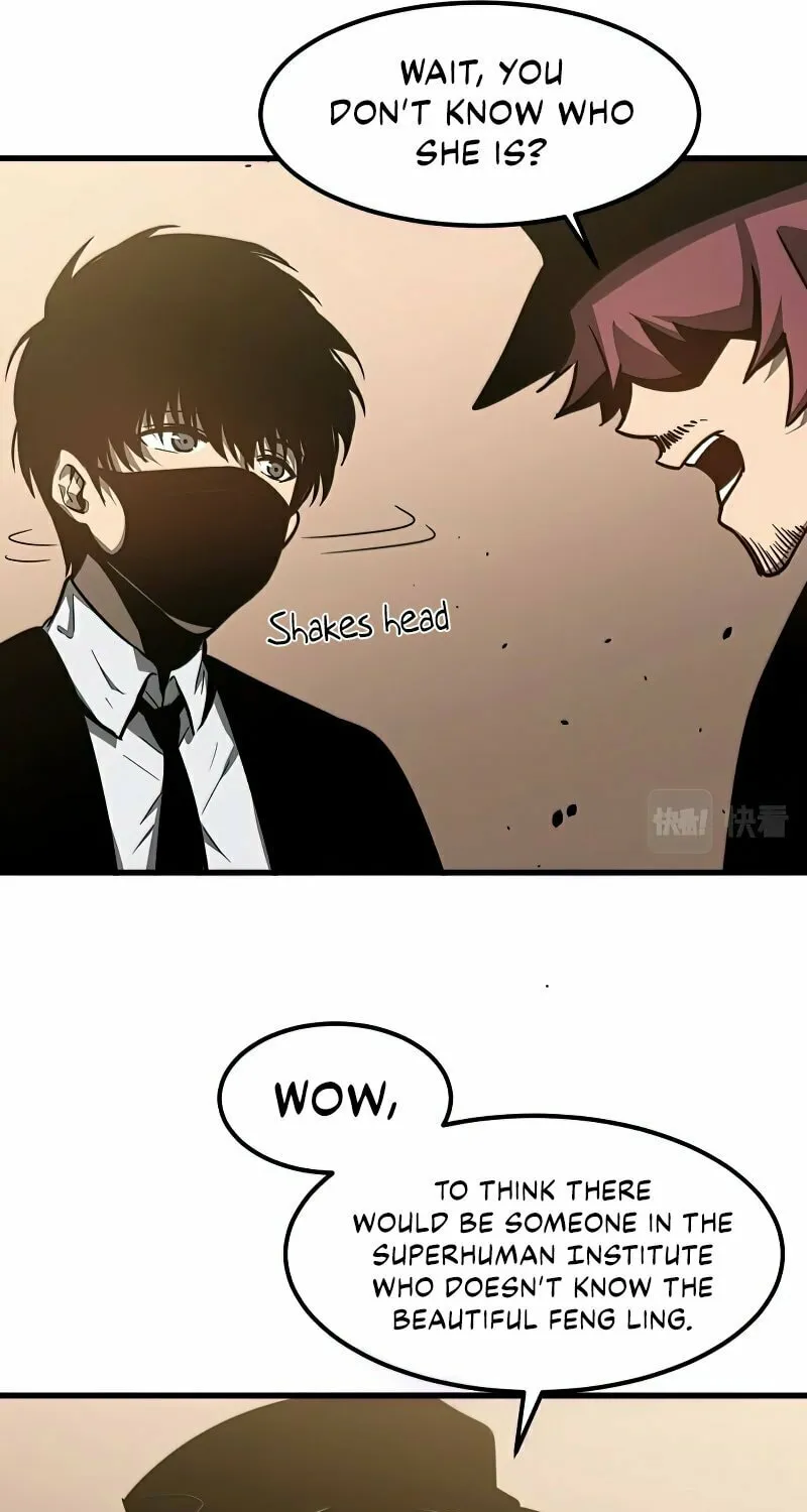 Read Extraordinary Evolution chapter 53 image 33 on Lezhin
