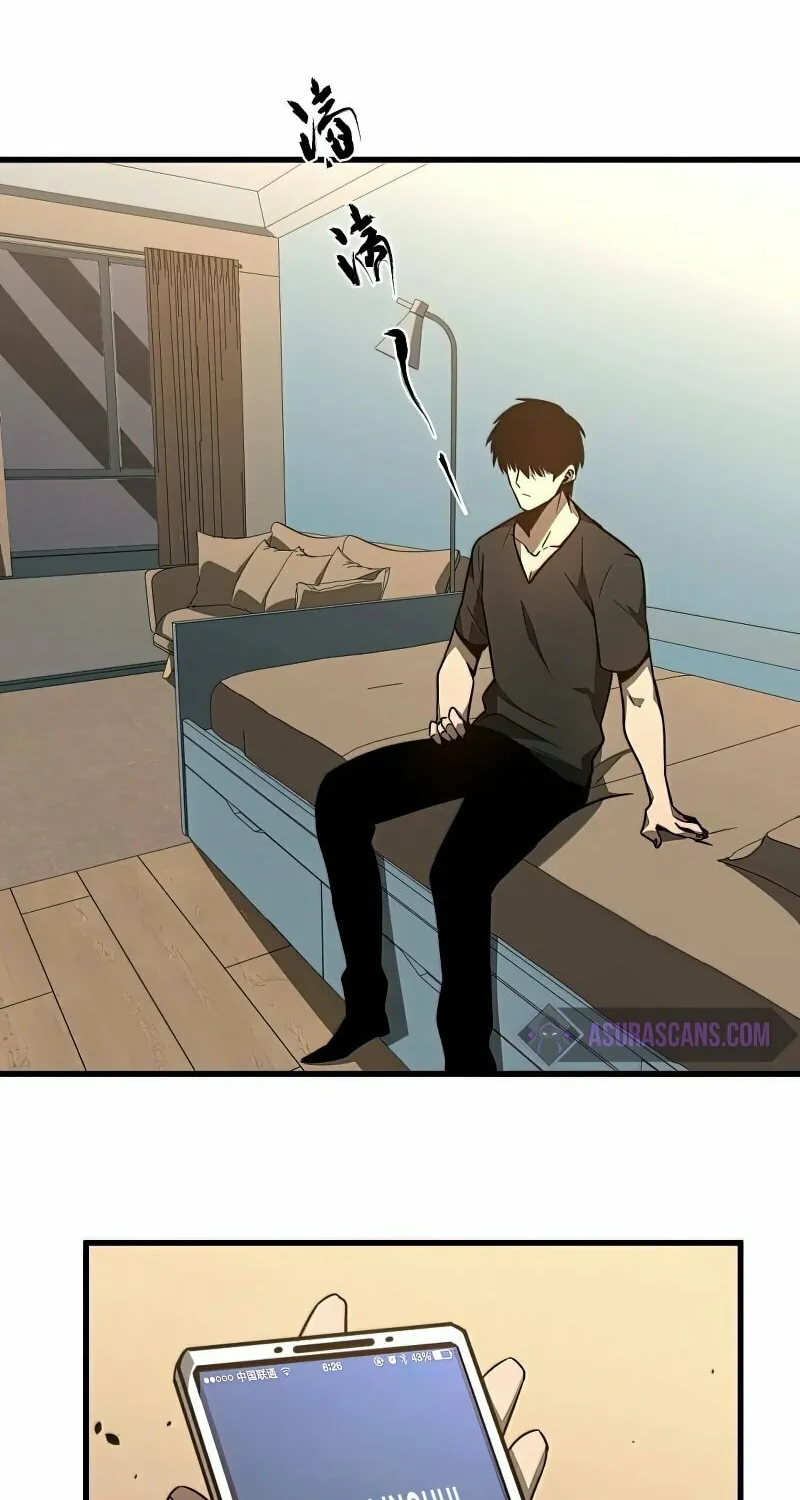 Read Extraordinary Evolution chapter 53 image 89 on Lezhin