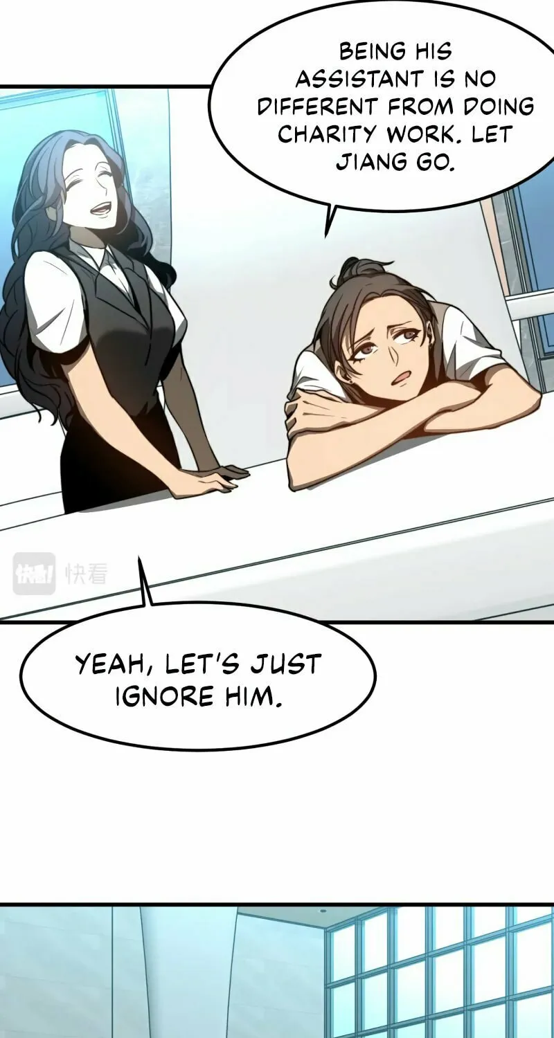 Read Extraordinary Evolution chapter 54 image 17 on Lezhin