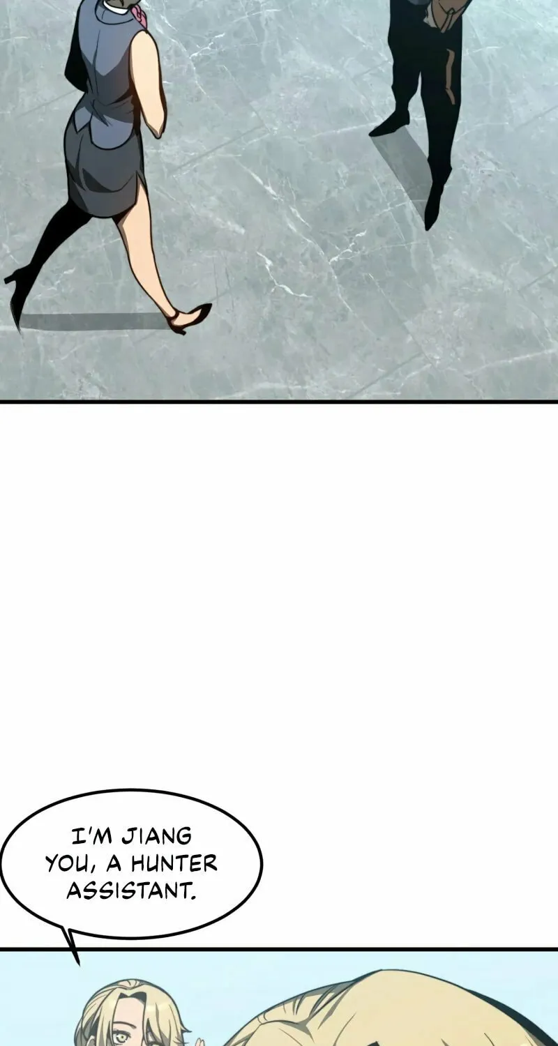 Read Extraordinary Evolution chapter 54 image 19 on Lezhin