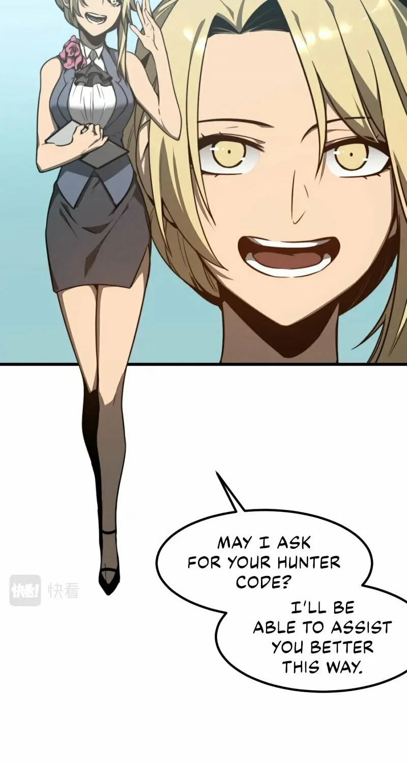 Read Extraordinary Evolution chapter 54 image 20 on Lezhin