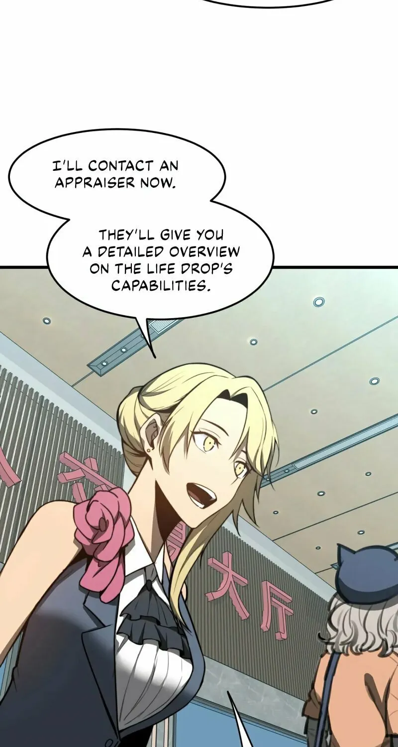 Read Extraordinary Evolution chapter 54 image 35 on Lezhin