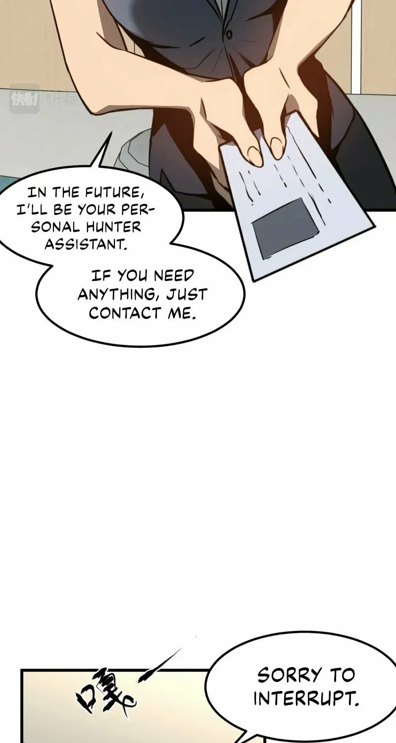 Read Extraordinary Evolution chapter 54 image 61 on Lezhin